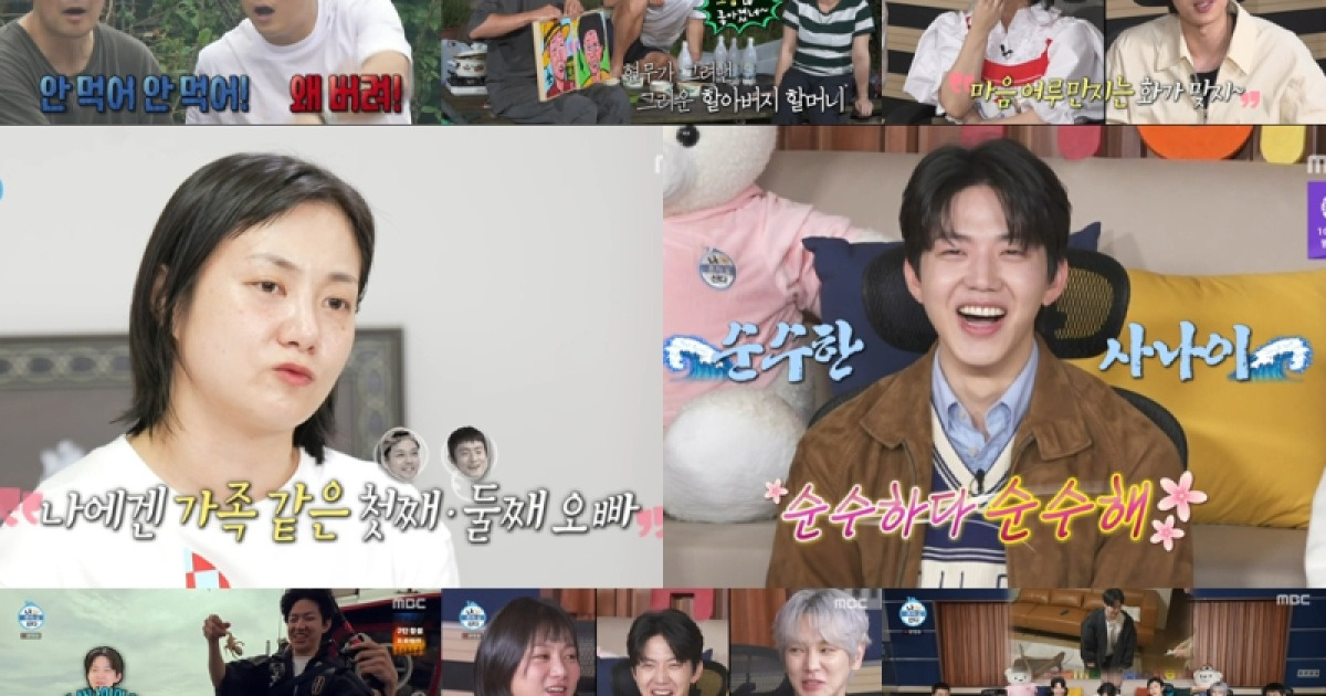 박나래, 전현무 조부모 초상화에 오열… “그린 것 중에 제일 잘 그려” (‘나혼산’)