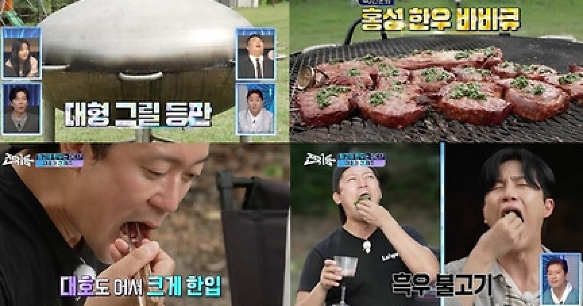 ‘전국1등’ 홍성 한우 최종 우승, 맛과 스토리 모두 잡았다