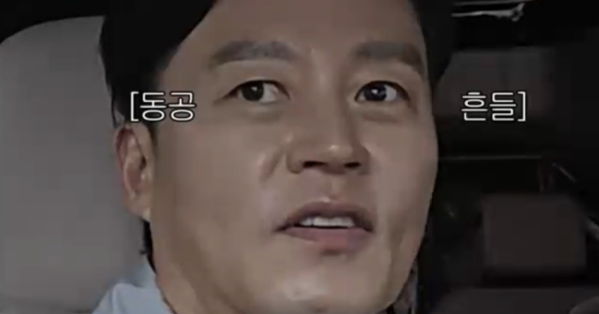 '백태+겨땀' 관리에 "등 긁어달라" 요구..이서진, 첫 수발부터 동공 지진 ('매니저 비서진')