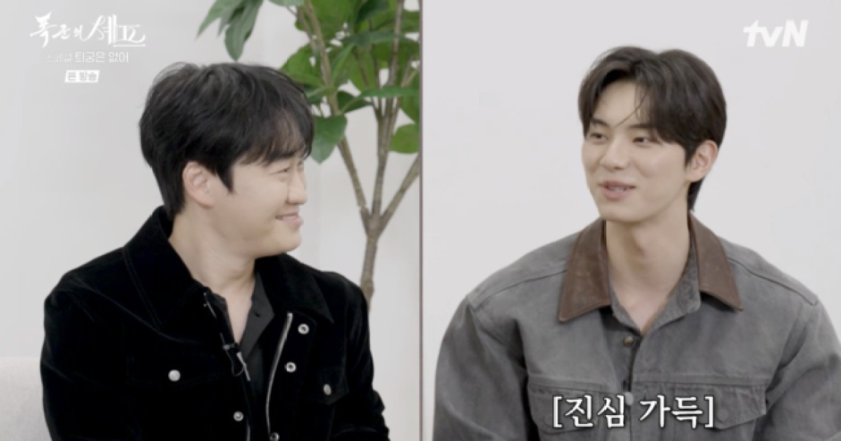 오의식 "이채민 머리 발로 찼다"..촬영 중 '아찔 사고' 고백 ('폭군의 셰프')