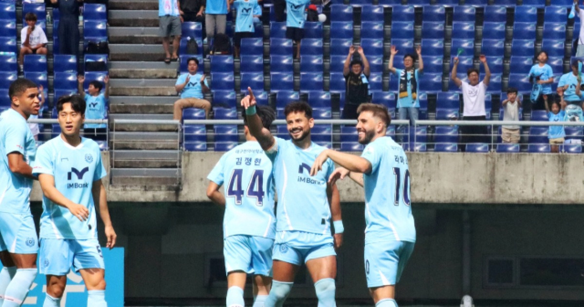 대구FC, 11위 제주SK에 막판 무서운 추격전…승점차 6까지 줄여