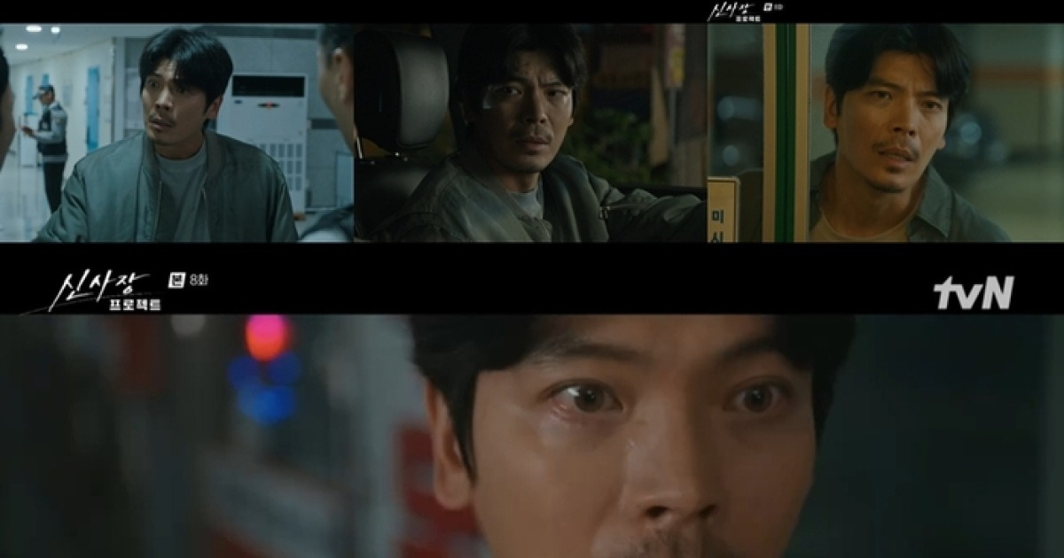 김성오, 정의구현 형사의 집념…피와 땀으로 지른 엔딩