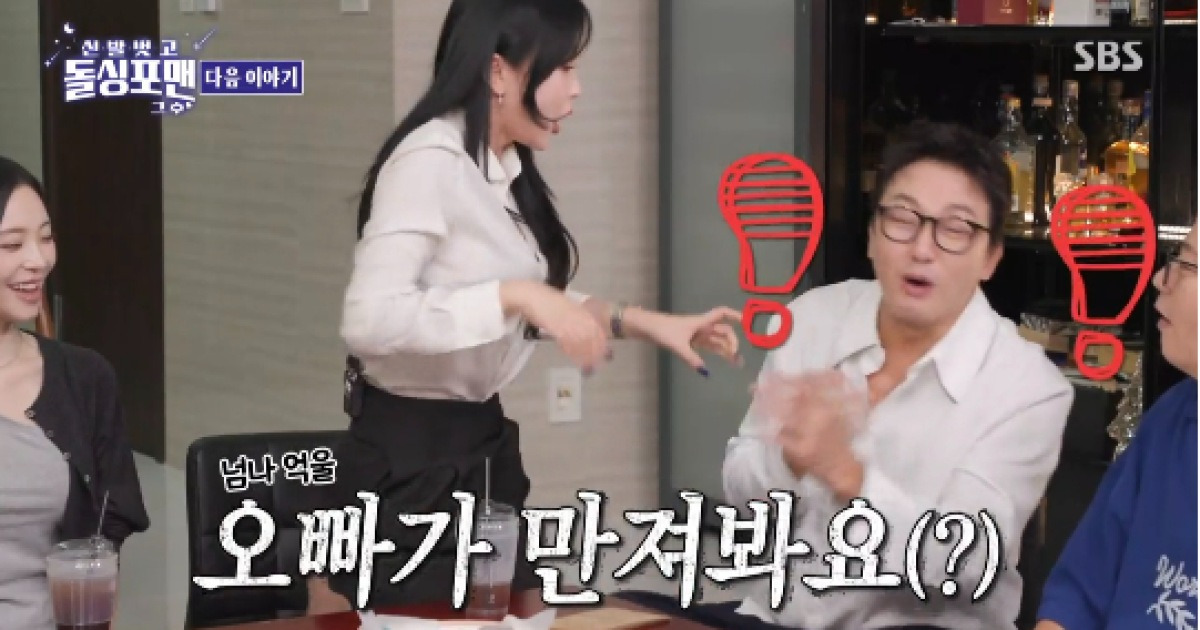 홍진영, ‘임신설’ 댓글에 상처…“곧 낳는다니, 탁재훈이 ‘만져봐라’에 화들짝”