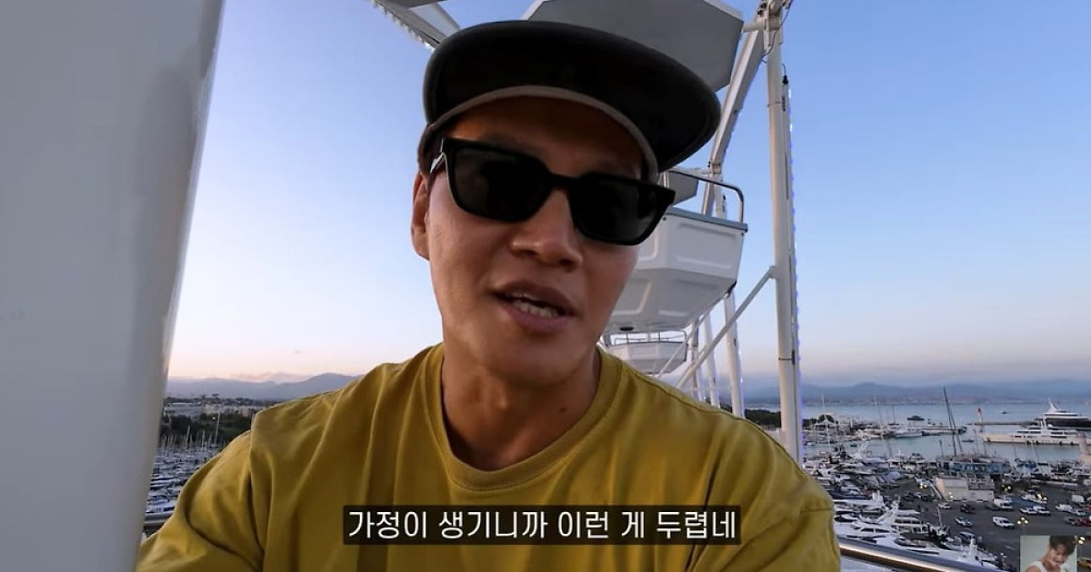 '새신랑' 김종국, ♥연하 아내 "신혼여행 중...가정 생기니 관람차도 무서워" ('짐종국')