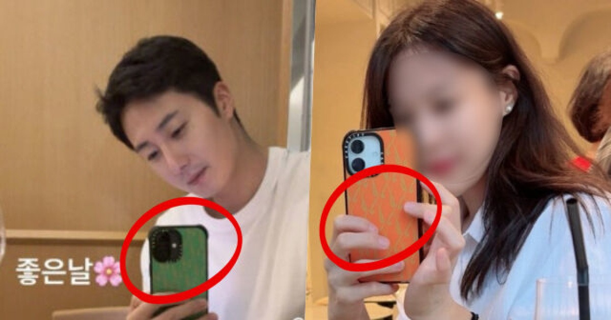 정일우, '좋은 날' 女 CEO와 데이트 빛삭…열애설엔