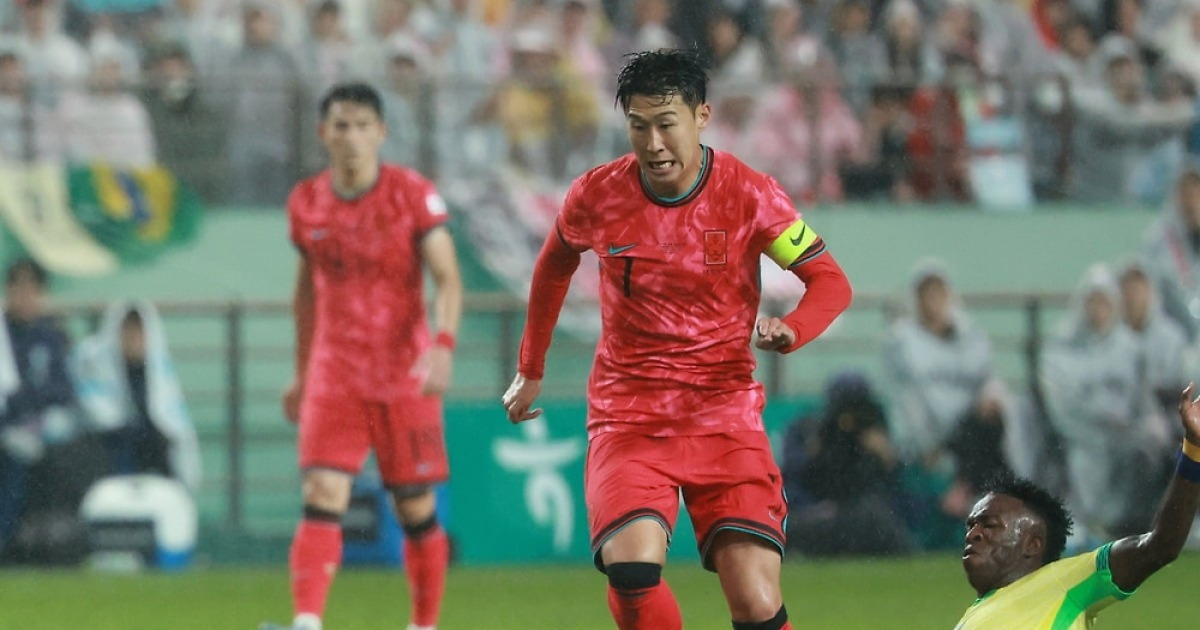 손흥민, 韓 축구 새 역사 썼지만…브라질에 0-5 대패