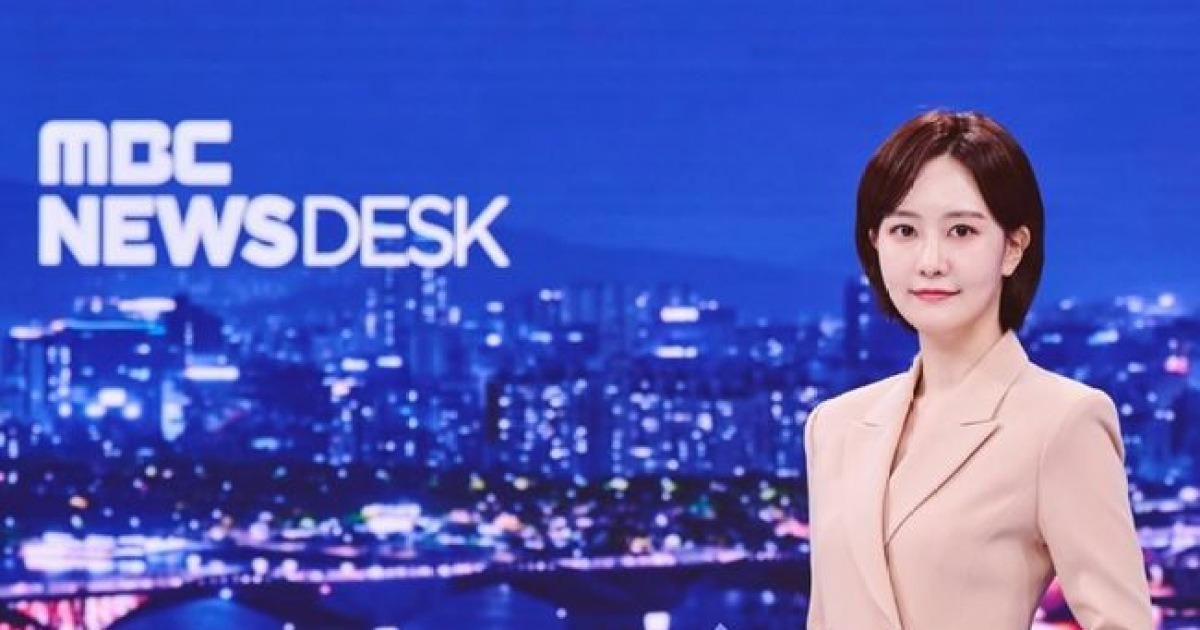 김수지 아나, 출산 5일 앞두고 '뉴스데스크' 막방..