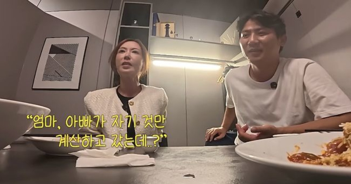 슈, ♥임효성 '시행사 대박' 폭로..