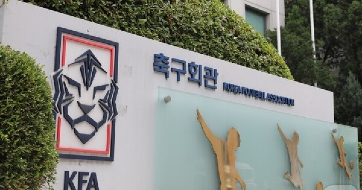 대한축구협회, 브라질전부터 A매치 중계 제작에 글로벌 기준 HBS 모델 도입해 직접 운영