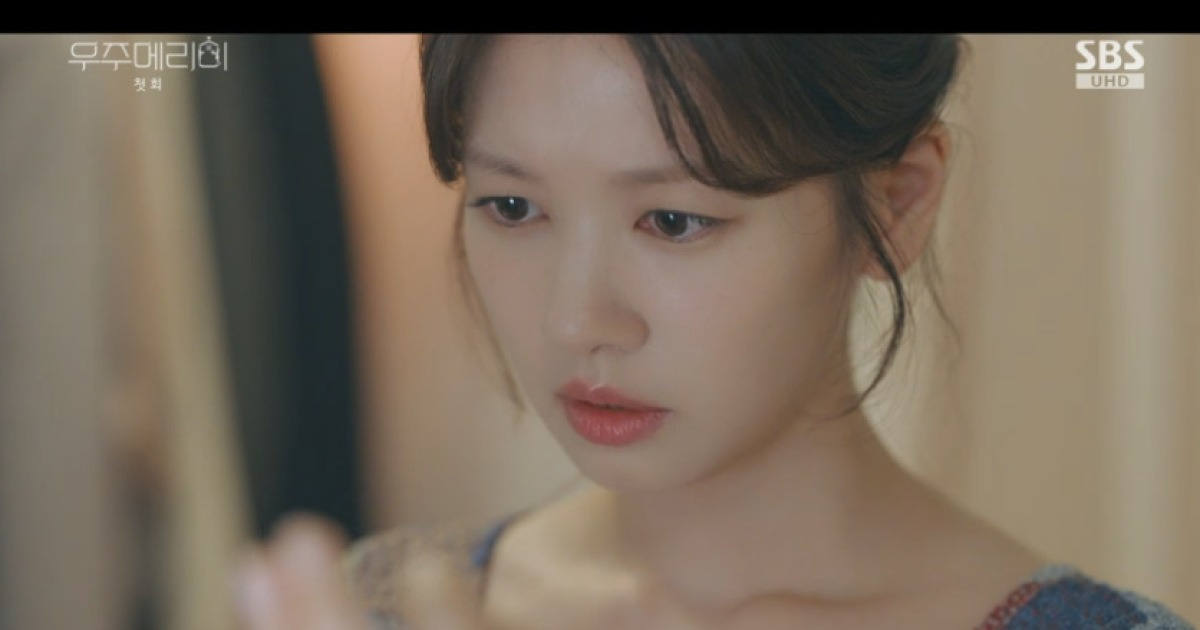 ‘우주메리미’ 정소민, 예비신랑 서범준의 사내 바람 적발