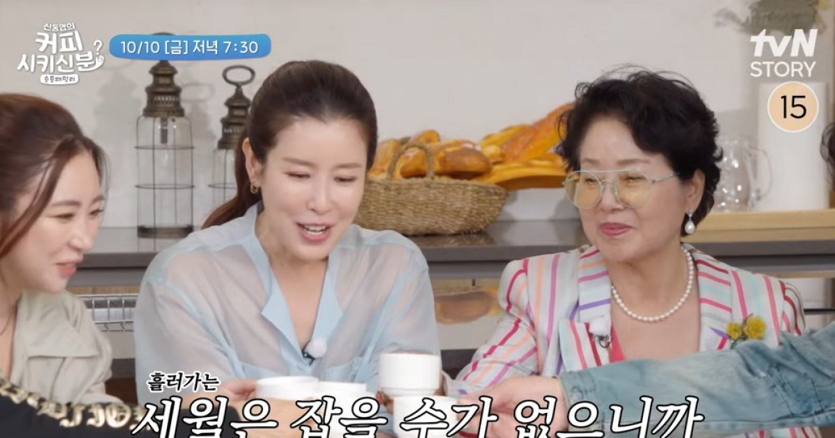 '유방암 투병' 박미선 근황…선우용녀 "최근 만나" ('순풍패밀리')