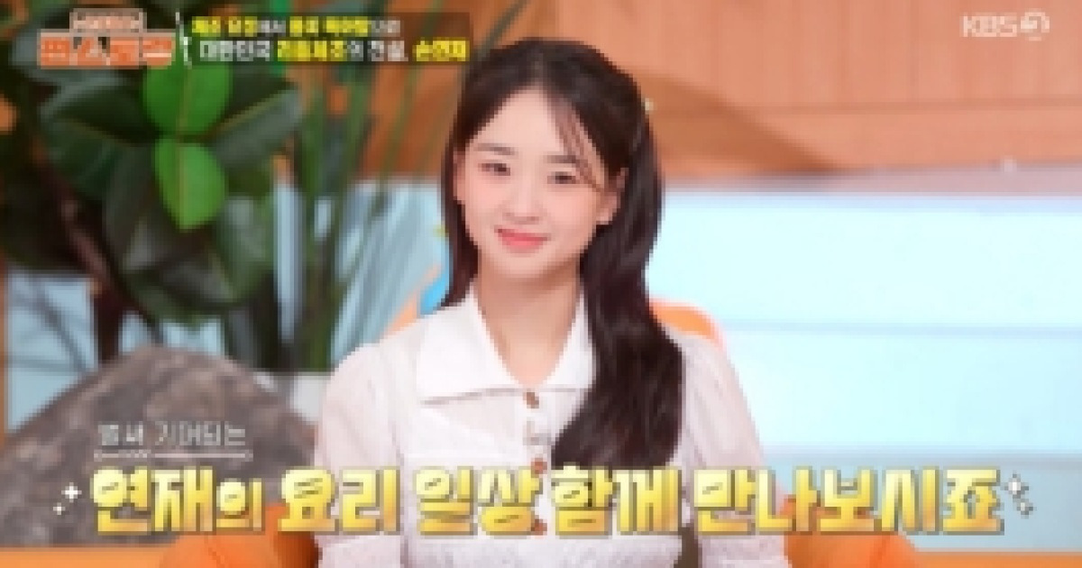 손연재, 엄마가 된 체조요정 “운동보다 육아가 힘들다”(편스토랑)
