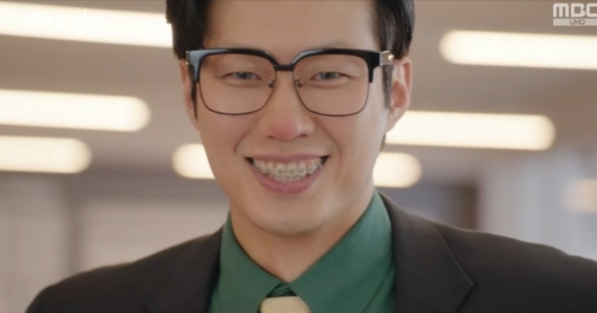 조아람 짝사랑 안동구, 잘 생겨지려 코 필러 시술했는데 부작용(달까지 가자)