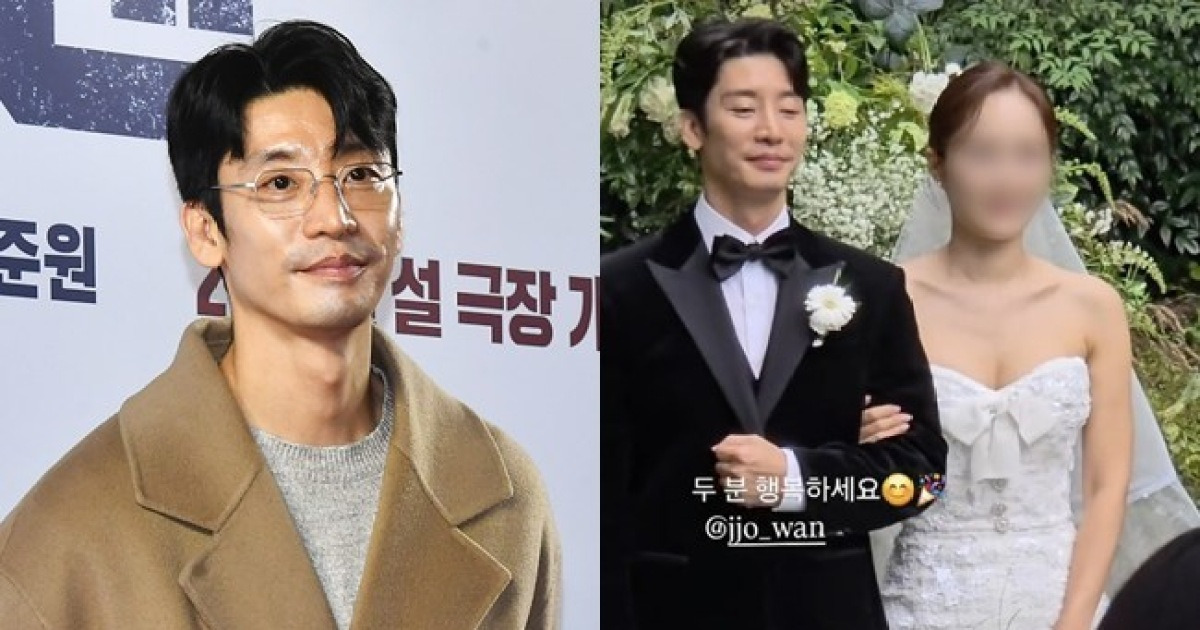 ‘나완비’ 조완기도 오늘(11일) 비연예인과 결혼, 윤계상 참석 의리