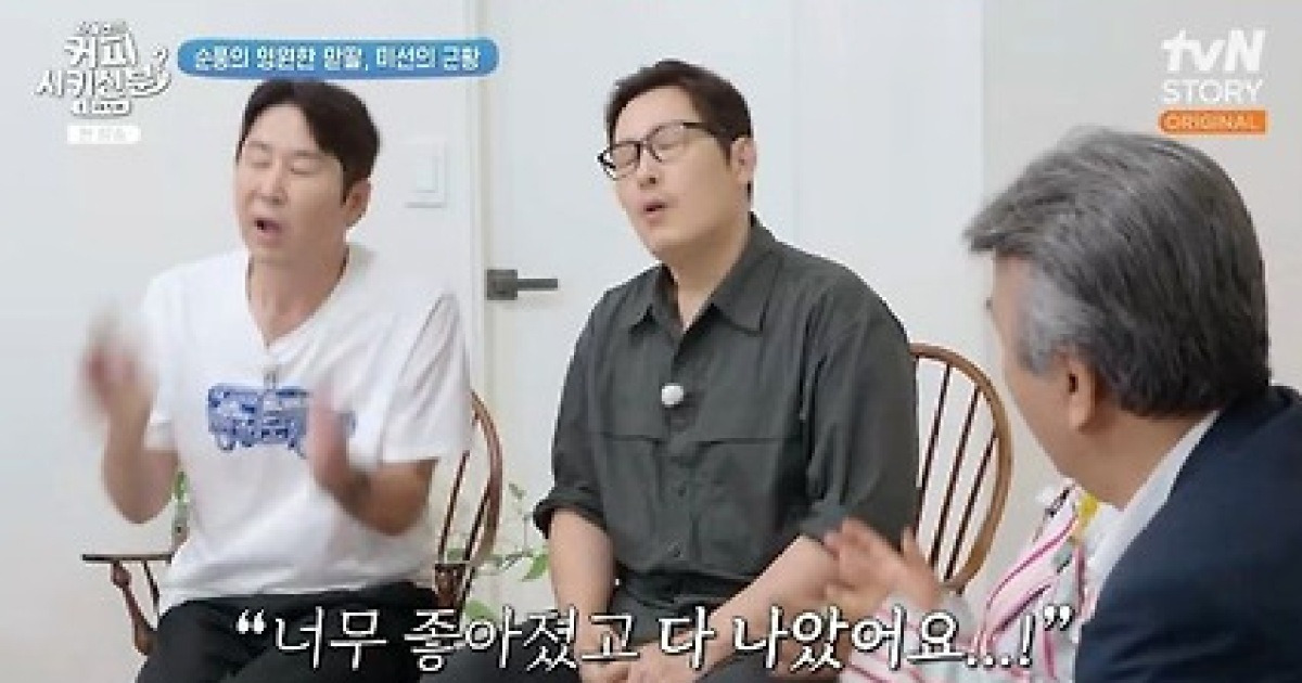 투병 박미선 근황 전한 선우용여 "너무 좋아져…다 나았다"