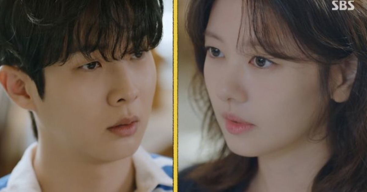 최우식·정소민 '우주메리미', 시청률 5.6% 출발