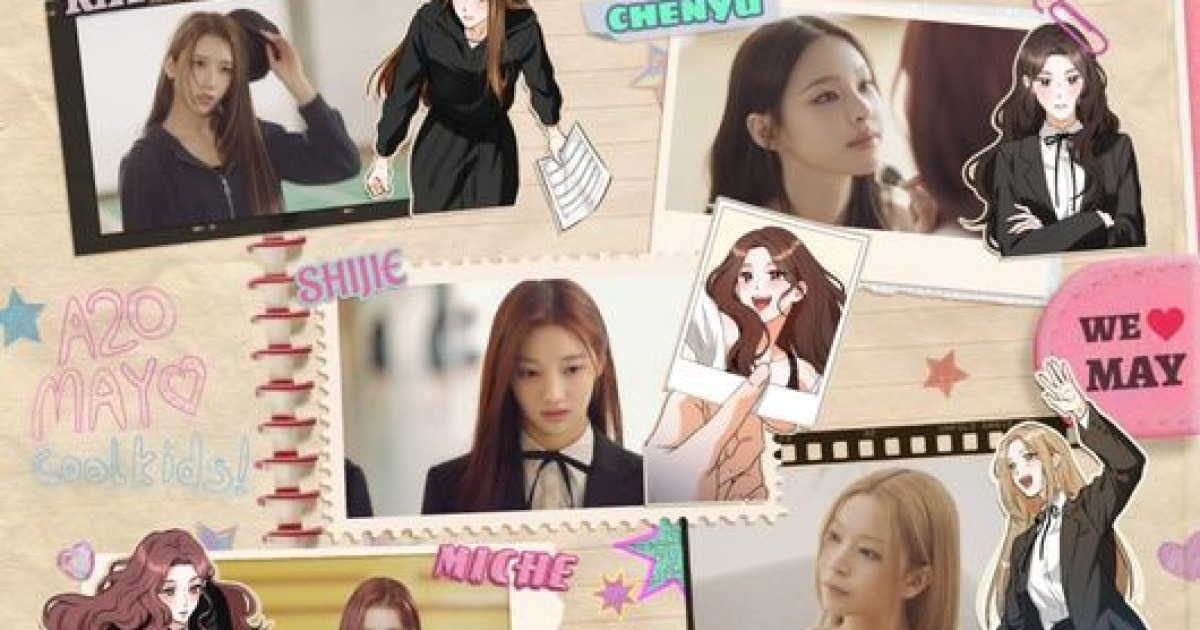 'A2O MAY STORY' 글로벌 버전 오늘(11일) 공개…이수만 고유 'CAWMAN' 제작