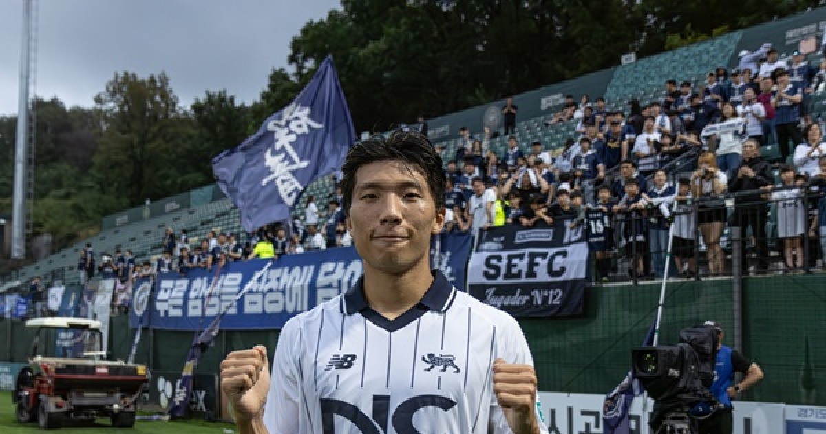 '변경준 극장 결승골' 서울 이랜드, 김포 1-0 제압…5위 도약