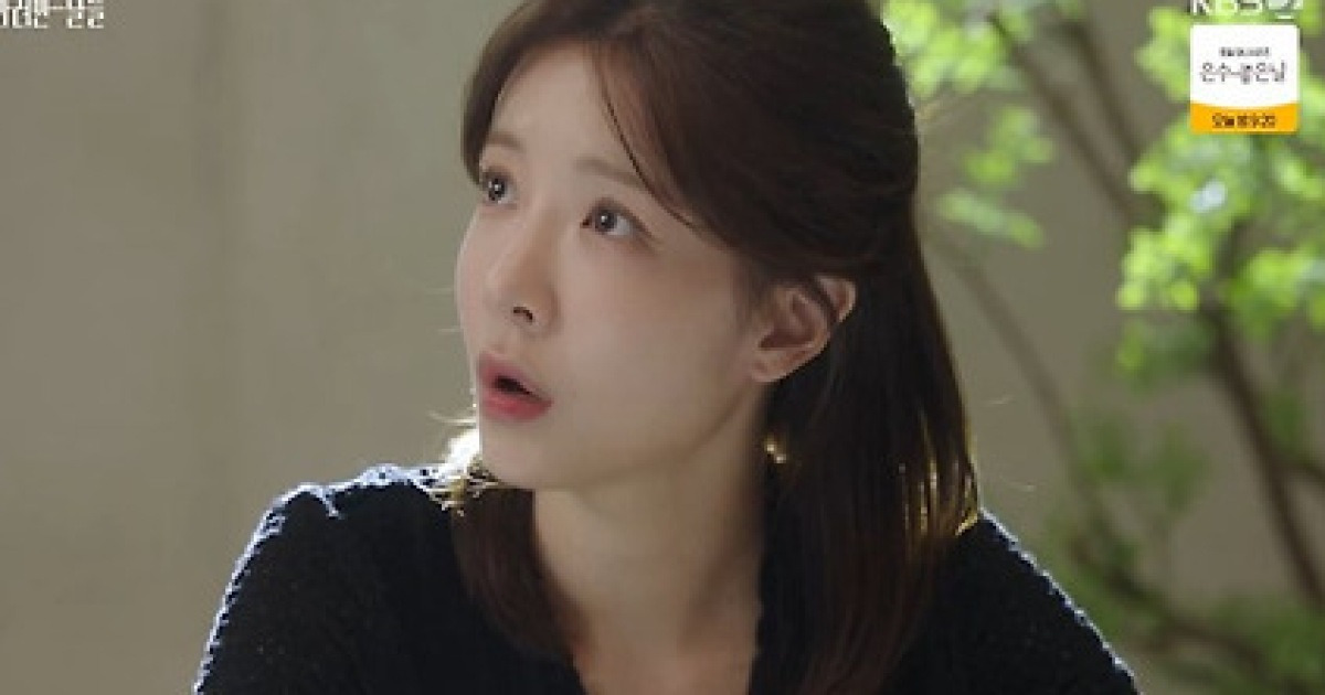 ‘화려한 날들’ 정일우, 정인선에 돌직구 “남친 있냐”