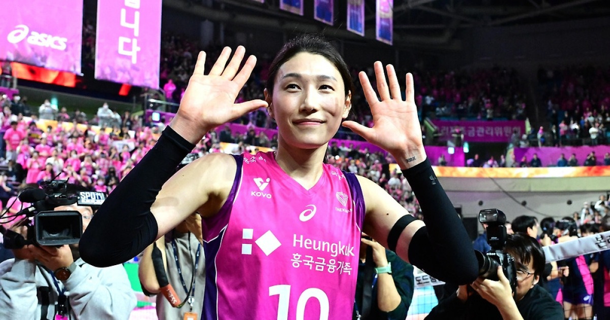 여자배구 '레전드' 김연경, 18일 흥국생명 홈경기서 은퇴식