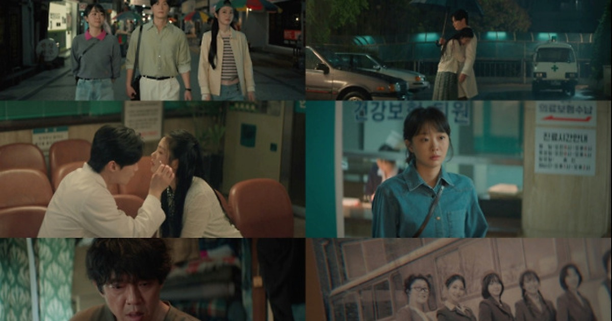 ‘백번의 추억’ 김다미vs신예은, 우정 균열