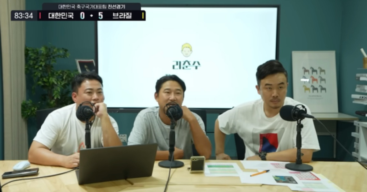 "韓 선수들 불쌍할 정도로 많이 당했다" 이천수도 허탈함 가득...0-5 브라질전 대패에 "체급 차이 너무 컸어"
