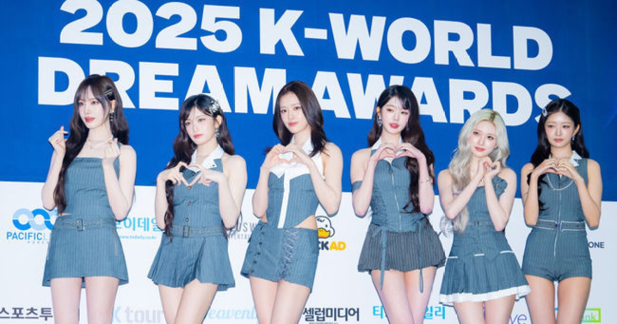 1위 아이브가 1위 아이브 했다