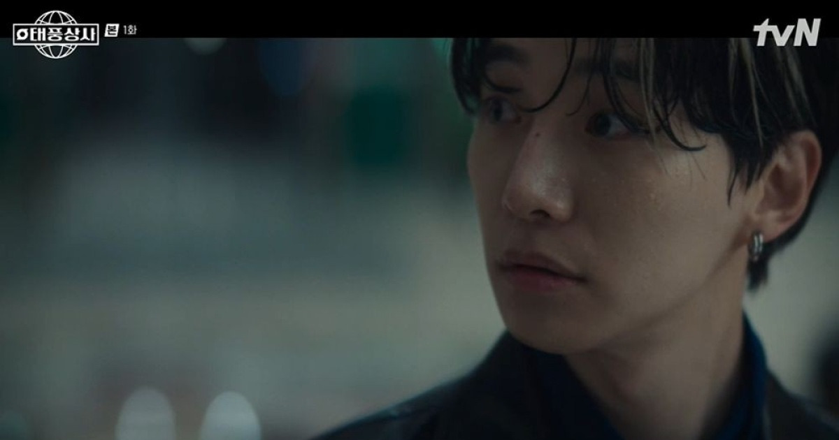 첫방부터 돌풍 예고…'폭셰' 임윤아 바통 받은 이준호 동시간대 1위 ('태풍상사')