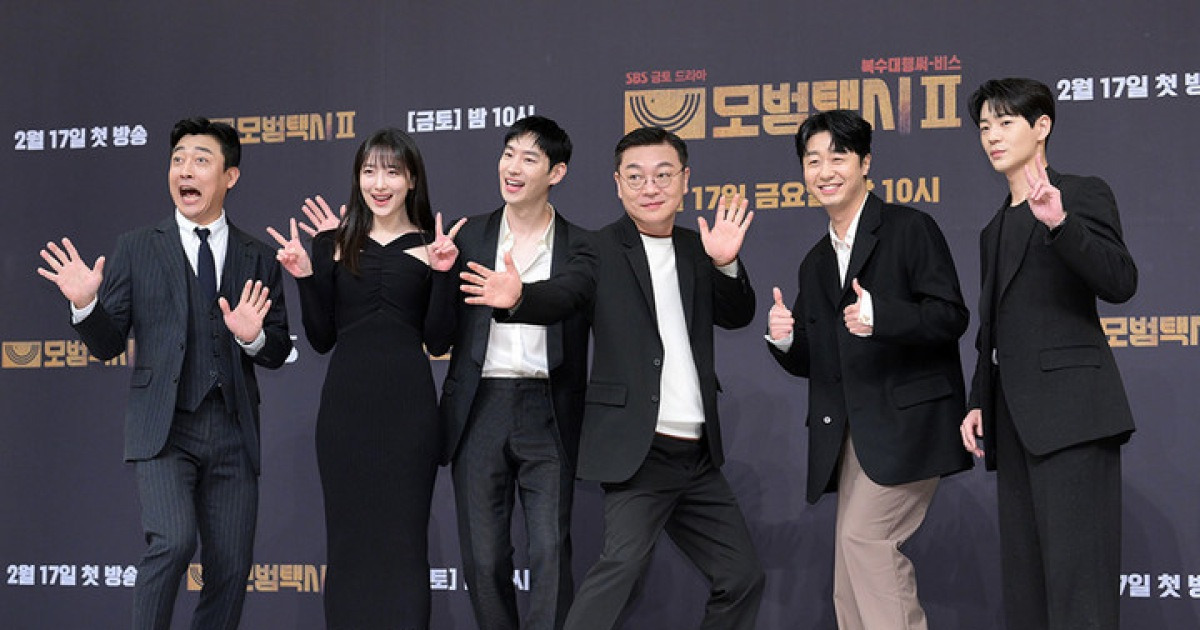 '모범택시3', 11월 다시 달린다...편성 확정