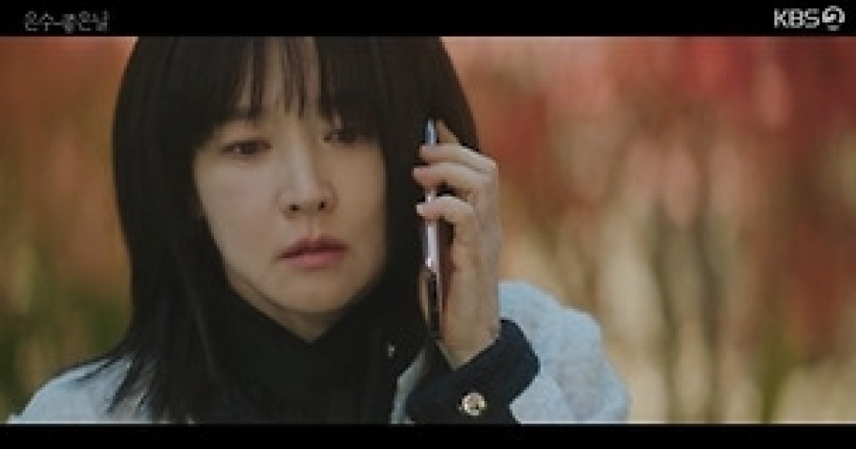 ‘은수 좋은 날’ 이영애X김영광X박용우, 얽히고설킨 욕망의 실체