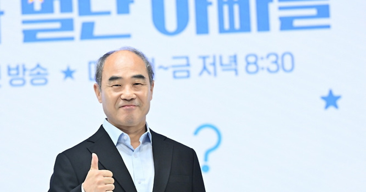 강신일, 원래 코미디 배우였다 “섭외 안 들어올 뿐 코미디 잘해”(마리와)