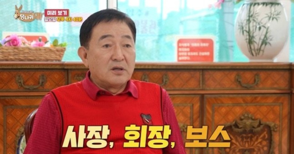 ‘두리랜드 190억 채무’ 임채무, 내부 직원들 폭로+갈등 방송에 “잔소리 폭격기”