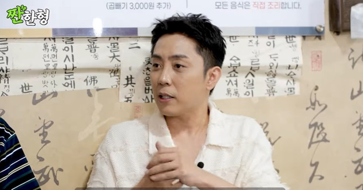 “자연 임신 원해” 은지원 ♥9살 연하 코디 아내와 2세 계획 밝혔다 (짠한형)