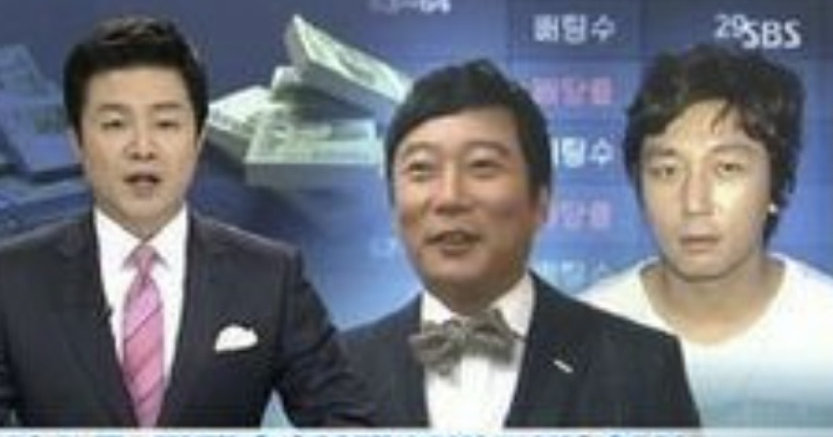 '불법도박' 공개 저격..신동엽 "탁재훈, 뻣뻣하게 인사 안 해" ('짠한형')
