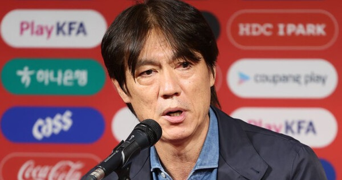 홍명보호 '아르헨·우루과이·이태리'와 '죽음의 조' 배정 가능성...통한의 0-5 패배, 월드컵 포트2 '붕괴 위기'…포트3와 불과 1.5점차