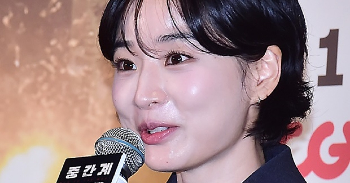 '중간계' 방효린