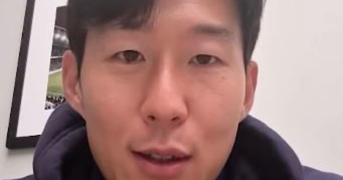 케인, 손흥민에 전화→다짜고짜 막 물어본다…SON 단짝에게 무슨 말 했나?