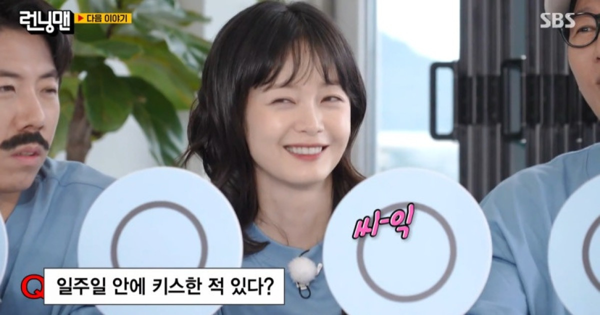 전소민, 하차했던 '런닝맨' 복귀…'활동 중단' 지예은 빈자리 채운 ♥러브 개구리