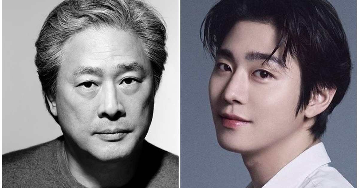 박찬욱→안효섭, 예술인상…신영균재단, 수상자 선정
