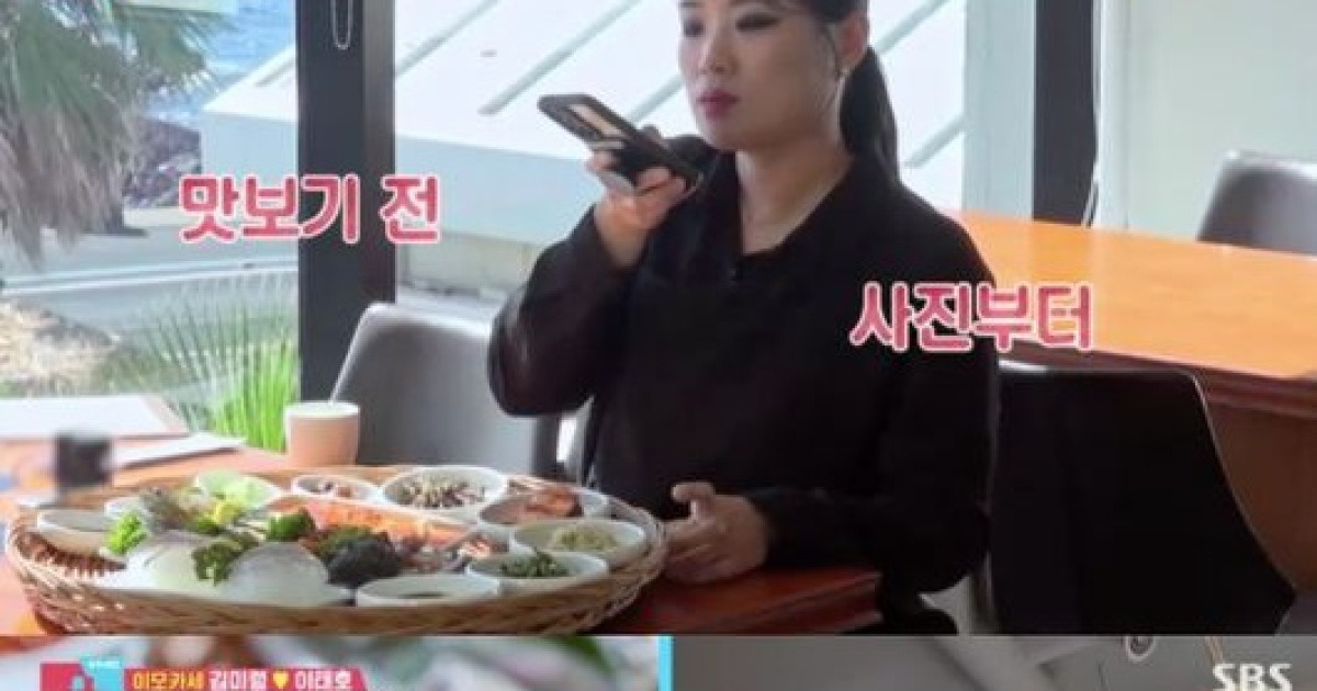 정지선, 이모카세 야심찬 신메뉴에 혹평 “이렇게 오픈하면 안 돼”(동상이몽2)