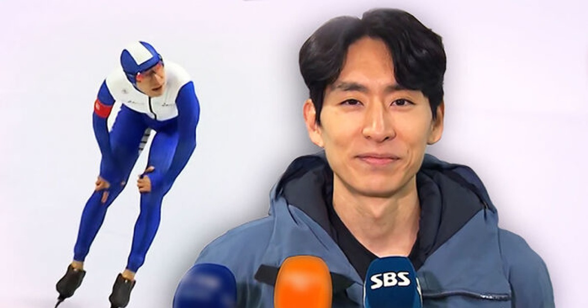 '빙속 전설' 밀라노행 좌절…"홀가분합니다"
