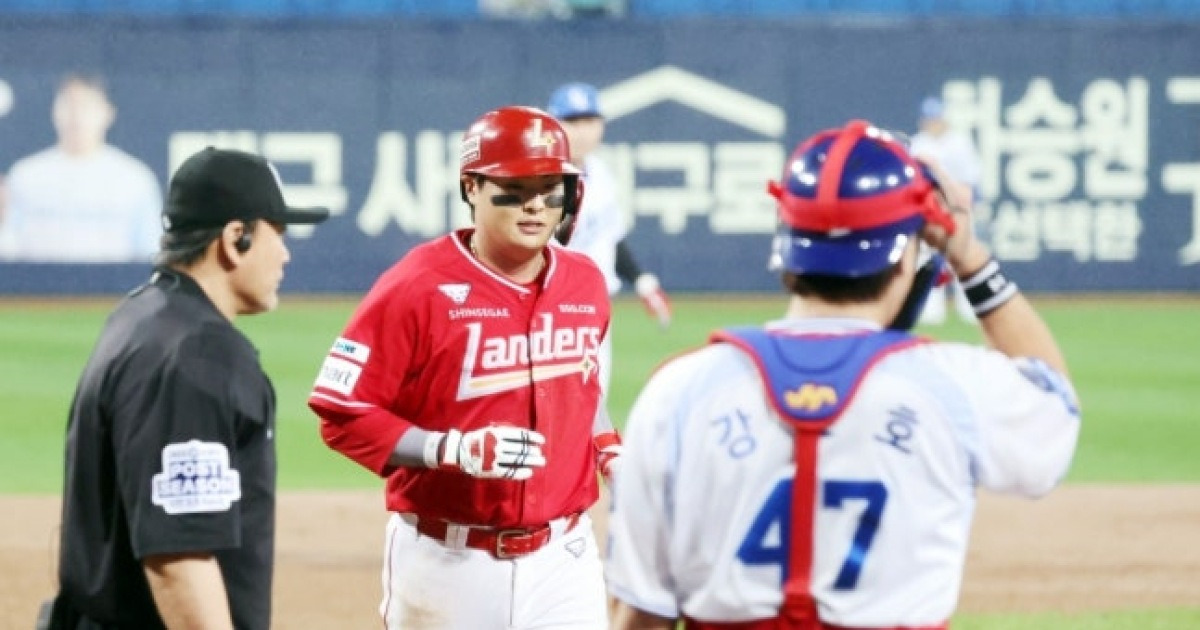고명준 홈런 세리머니