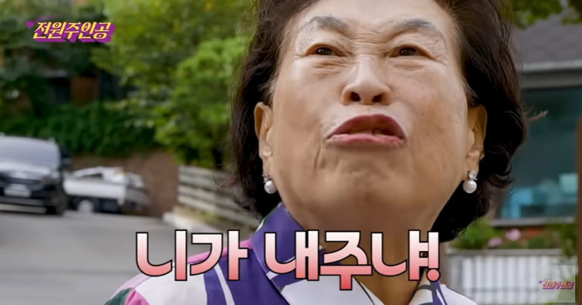 '86세' 전원주, 수천만원 호텔 헬스장 20년째..."子 반대했지만 쓰다 죽을 것"