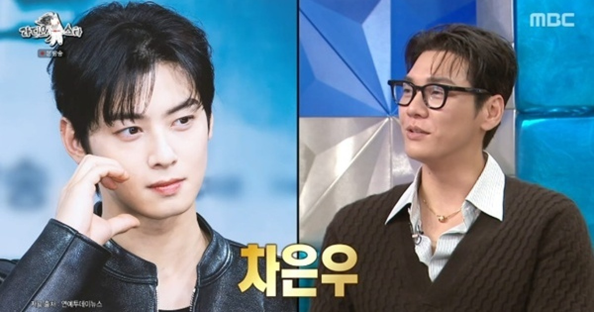 김영광 "차은우, 존재만으로 힘"…'정법'부터 인연