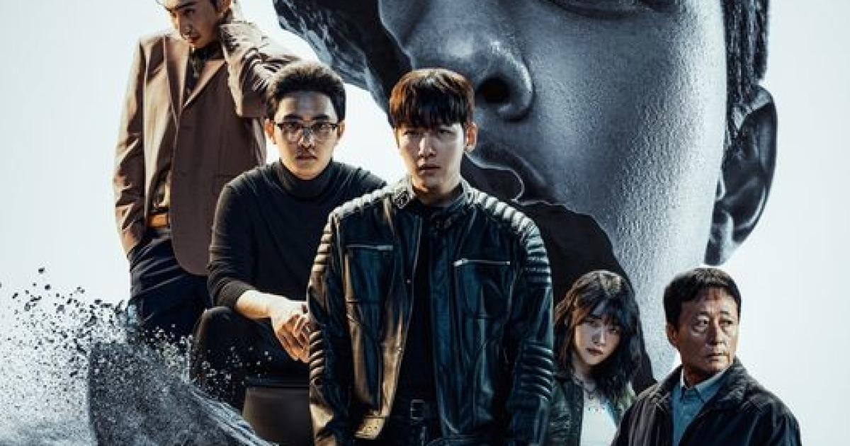 지창욱, 도경수 광기에 인생이 조각당했다...'조각도시' 폭주하는 복수극 온다
