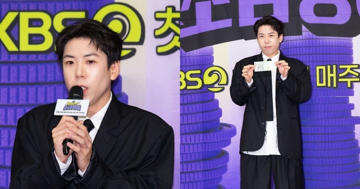 "12년째 약 복용 중"…양세찬, 갑상선암 투병 깜짝 고백 ('옥문아')