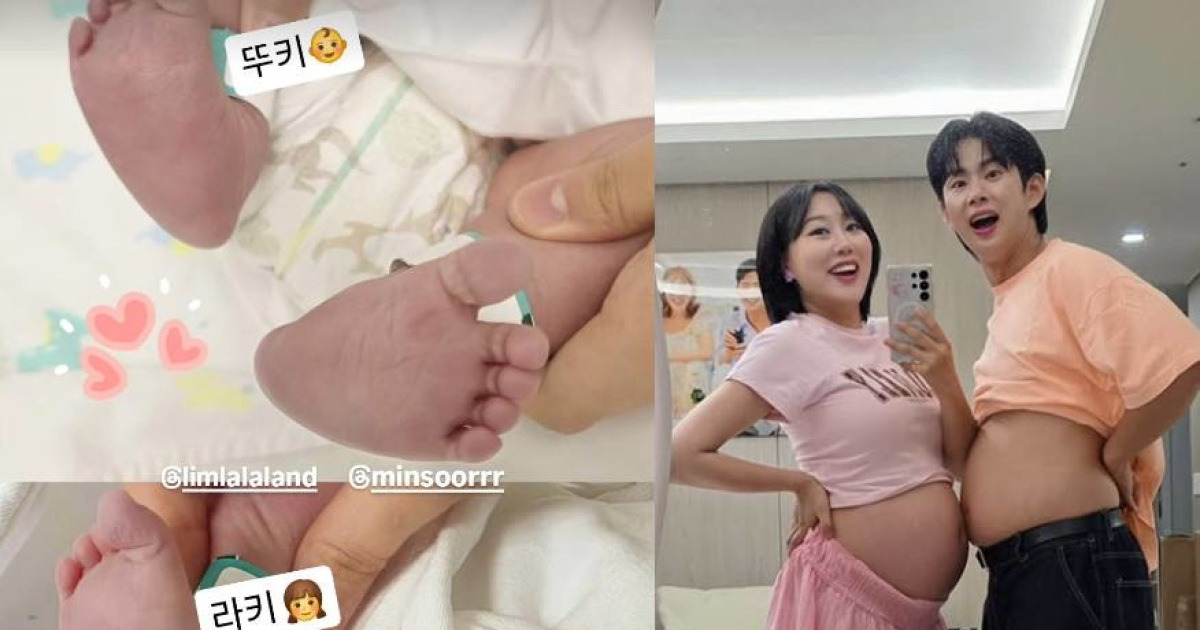 '비혼주의 10년 열애 기적' 임라라♥손민수, 쌍둥이 남매 낳았다 "출혈 많아 회복 중, 무서워"