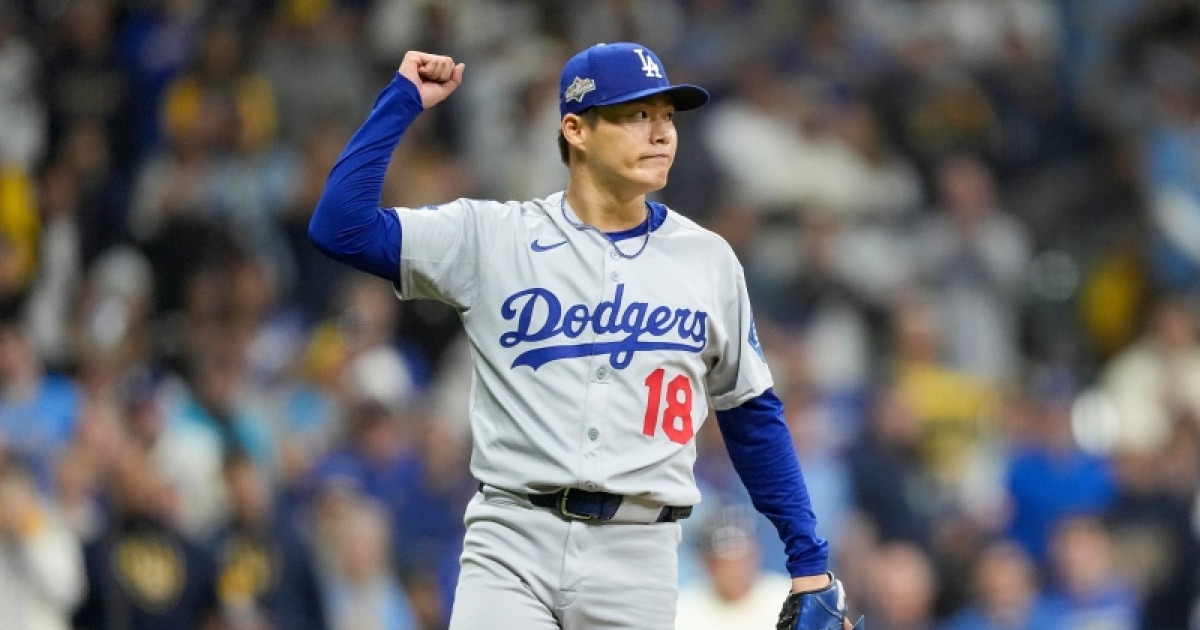 '4625억 사나이' 야마모토 111구 완투승…다저스, 밀워키 5-1 꺾고 NLCS 2연승→2년 연속 WS 보인다