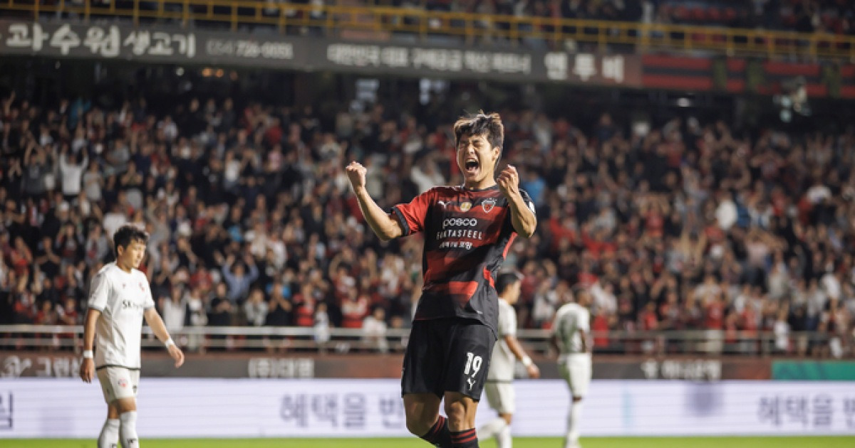 포항스틸러스, 파이널A 확정 뒤 서울과 시즌 세 번째 기동더비