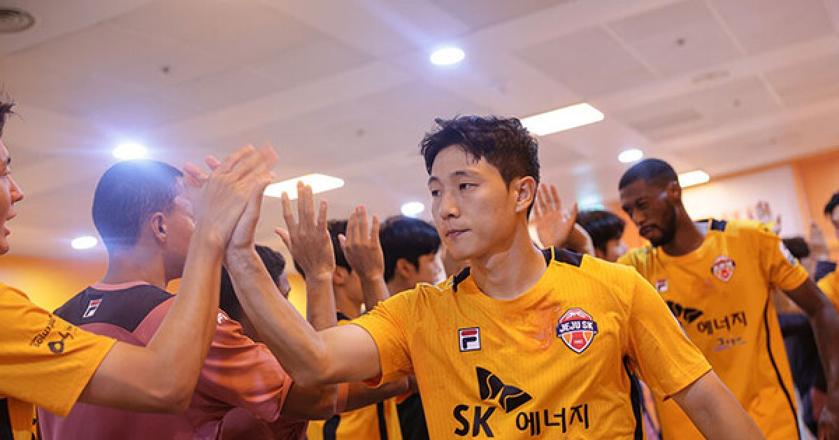 쫓고 쫓기는 치열한 강등권 탈출 전쟁...제주SK, 대전 원정서 무승 고리 끊을까